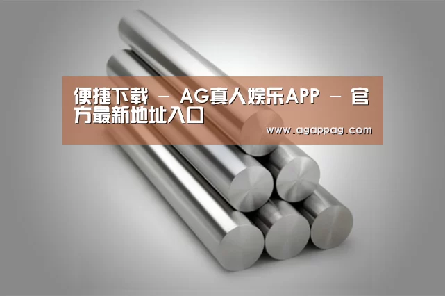 产品展示标题二