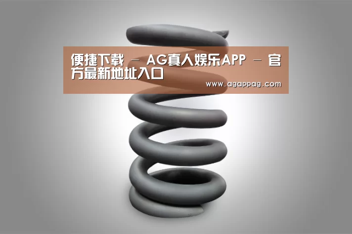 产品展示标题七(图1)