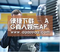 研发能力标题四