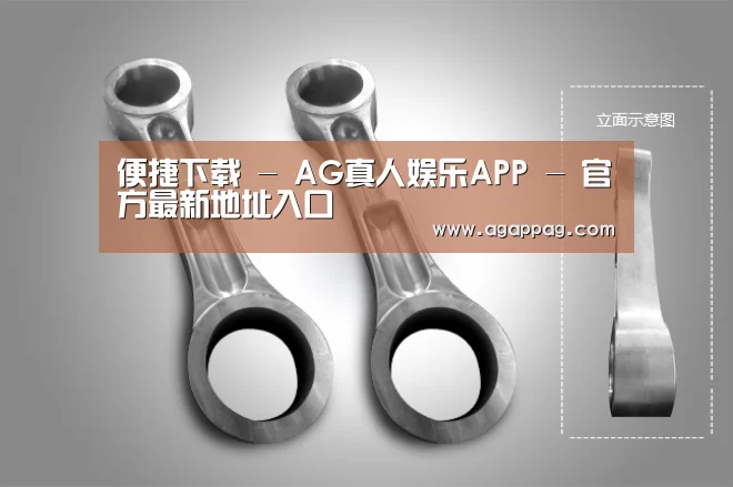 产品展示标题五