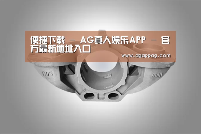 产品展示标题三