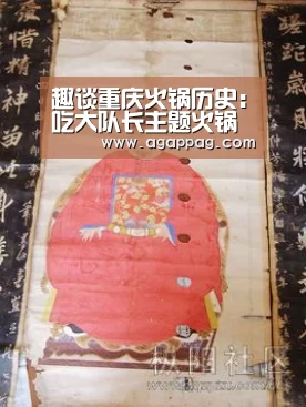AG下载