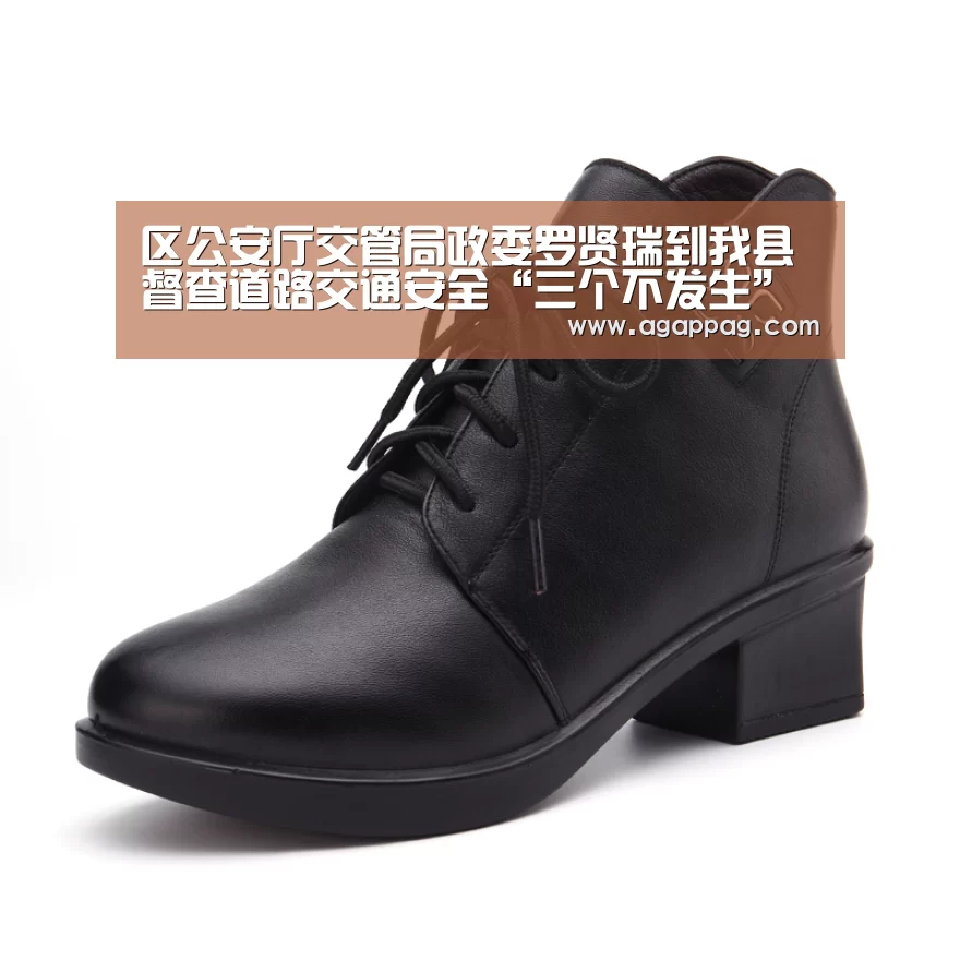 区公安厅交管局政委罗贤瑞到我县督查道路交通安全“三个不发生”创建工作-AGAPP(图2) AG地址