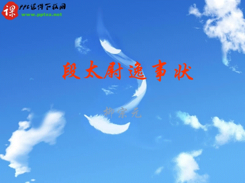 AG下载