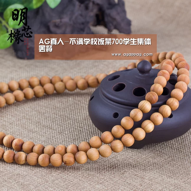 AG下载